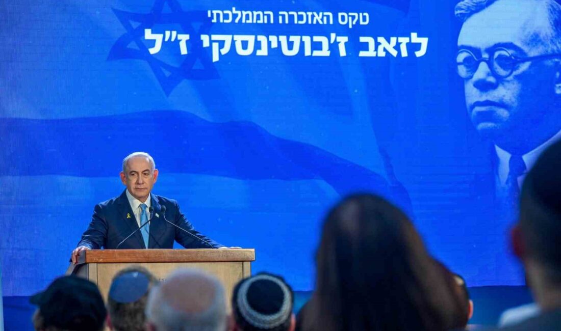 İsrail Başbakanı Binyamin Netanyahu, “Kim bize zarar vermek isterse bunun