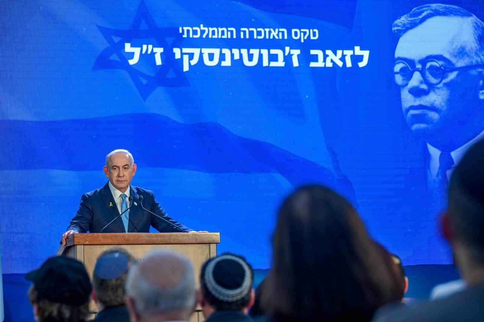 İsrail Başbakanı Binyamin Netanyahu, “Kim bize zarar vermek isterse bunun