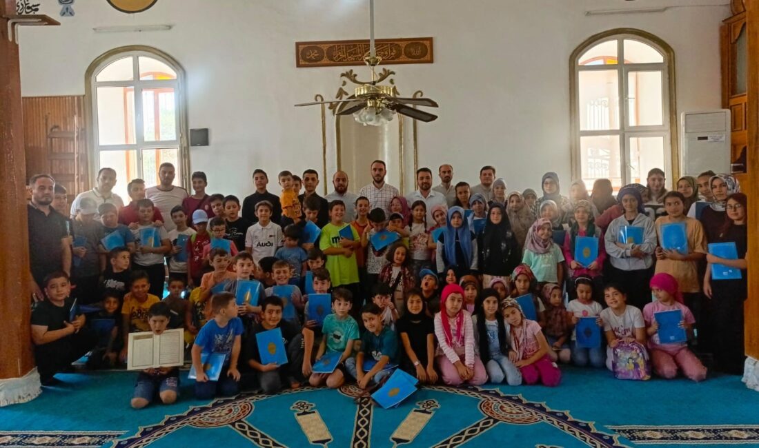 Afyonkarahisar’ın Sultandağı ilçesinde, Diyanet İşleri Başkanlığı ve Sultandağı üftülüğü Temmuz
