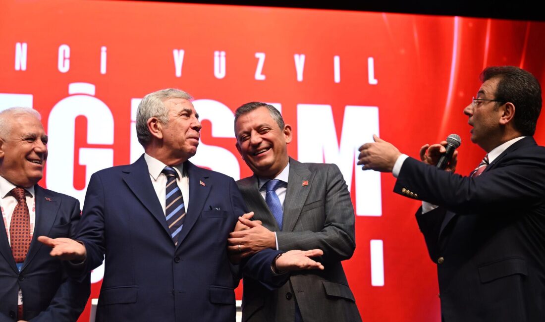   Ankara Büyükşehir Belediye (ABB) Başkanı Mansur Yavaş, Cumhurbaşkanlığı adaylığı