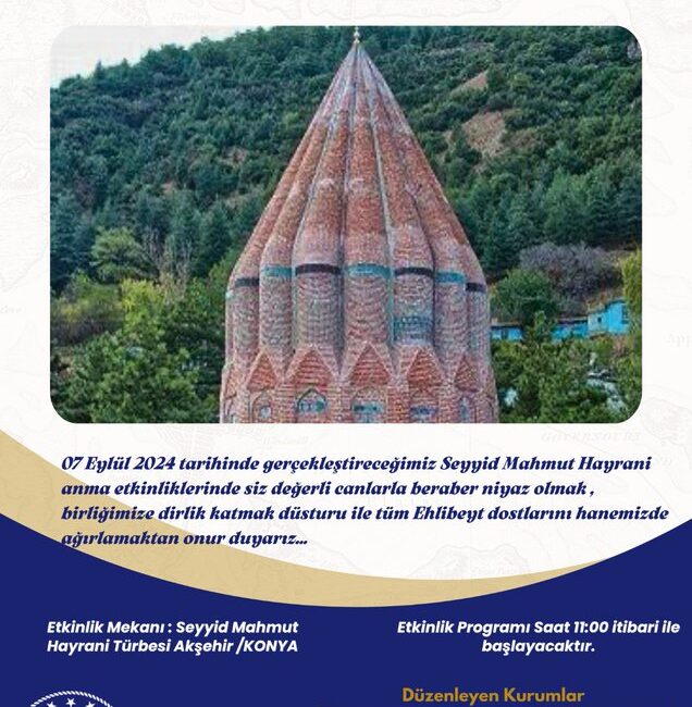 Alevi-Bektaşi Kültür ve Cemevi Başkanlığı, Alevi Vakıfları Federasyonu (AVF) ve