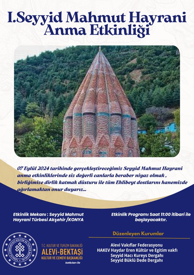 Alevi-Bektaşi Kültür ve Cemevi Başkanlığı, Alevi Vakıfları Federasyonu (AVF) ve