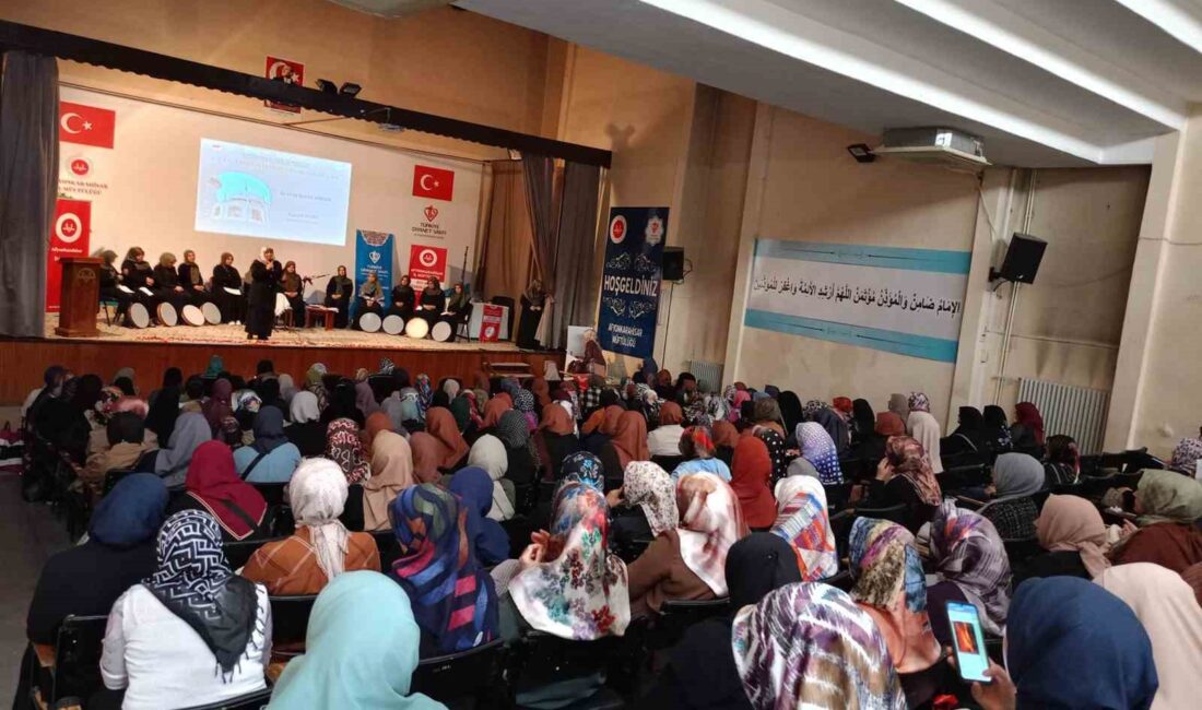 Afyonkarahisar İl Müftülüğü Aile ve Dini Rehberlik Merkezi tarafından Camiler