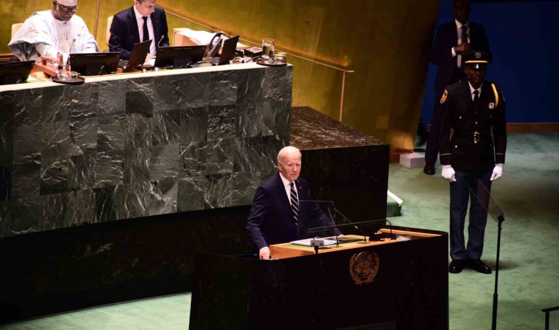 ABD Başkanı Joe Biden, siyasi hayatı boyunca dördüncü ve son