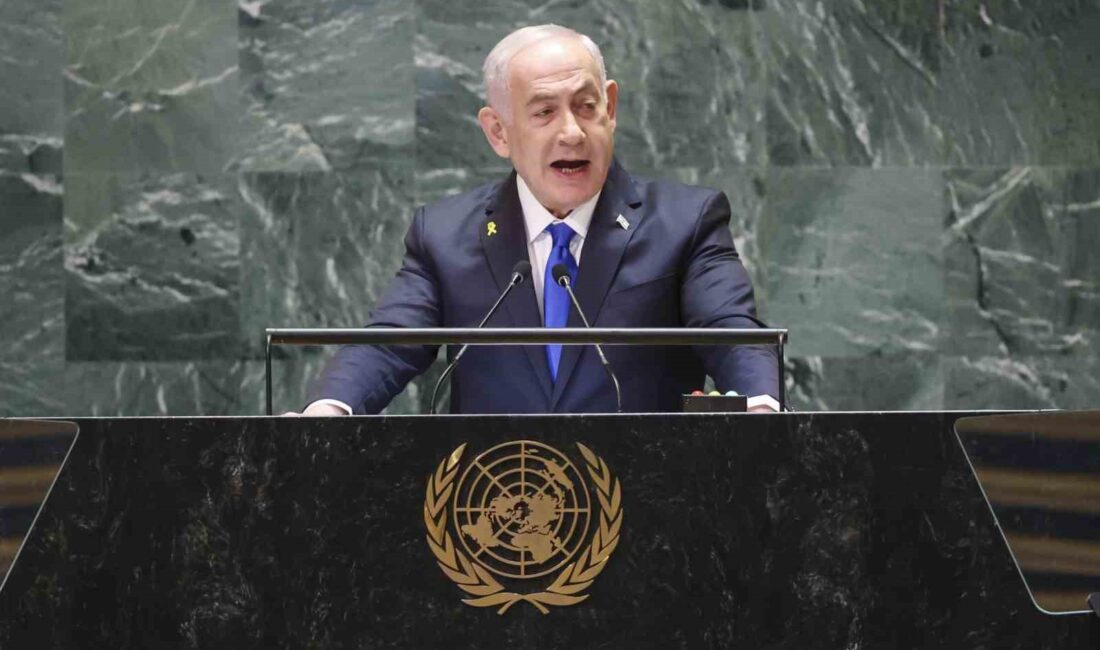 İsrail Başbakanı Binyamin Netanyahu Birleşmiş Milletler (BM) 79. Genel Kurulu’nda