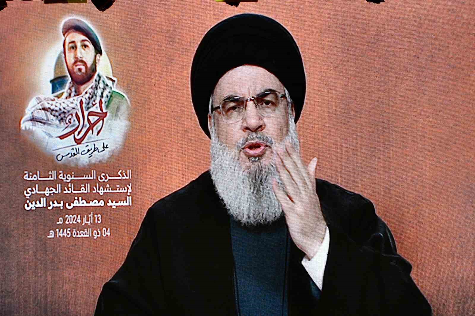 İsrail ordusu, dün Lübnan’ın başkenti Beyrut’a gerçekleştirilen saldırıda Hizbullah lideri