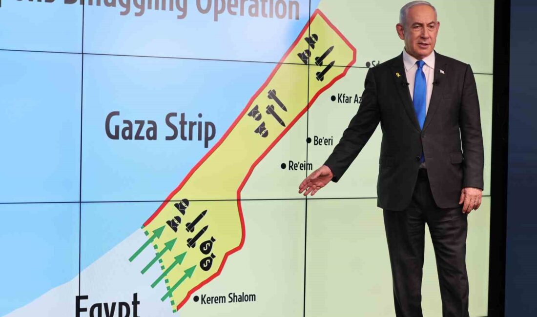 İSRAİL BAŞBAKANI BİNYAMİN NETANYAHU, İSRAİL GÜÇLERİNİN MISIR VE GAZZE ŞERİDİ
