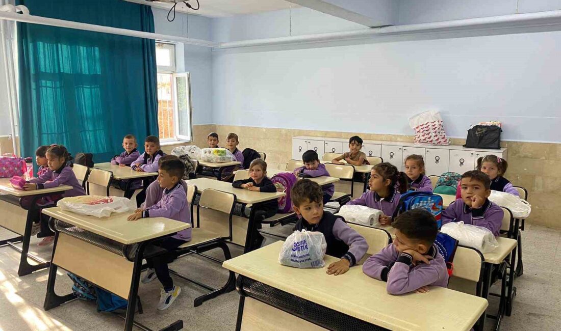 Türkiye genelinde olduğu gibi Şuhut'un Mahmut Köyü Ortaokulu da 2024-2025