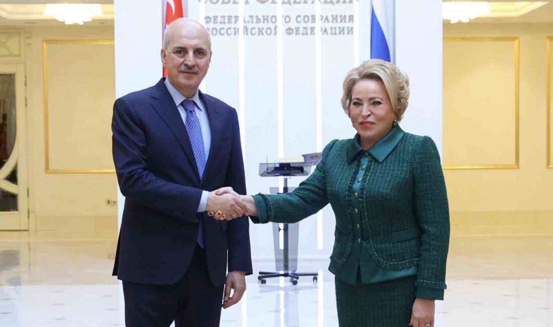 TBMM Başkanı Numan Kurtulmuş, “Her alanda hem komşu hem stratejik