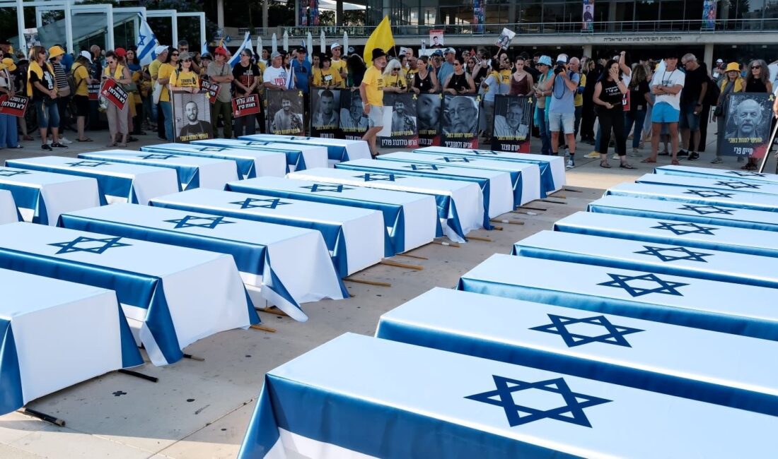 İsrail’in başkenti Tel Aviv’de Hamas ile ateşkes anlaşması yapılması için