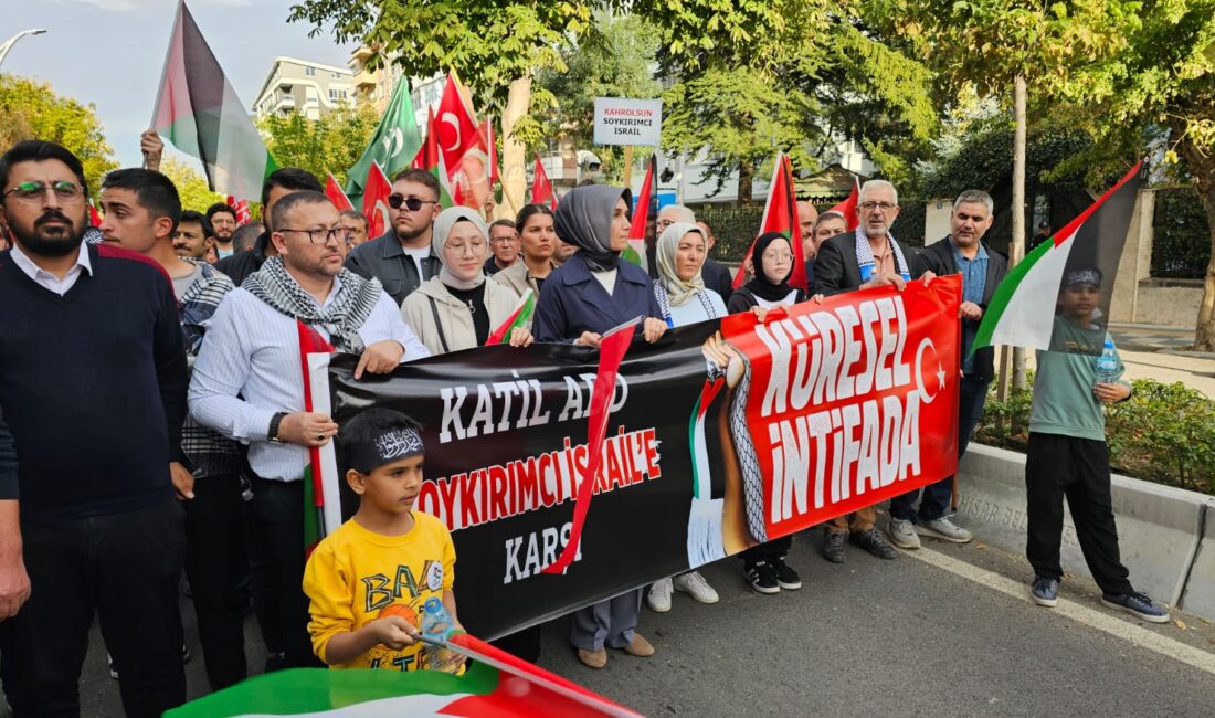 Afyonkarahisar’da yaşanan saldırı ve zulmün yıldönümü dolayısıyla Filistin’e destek yürüyüşü