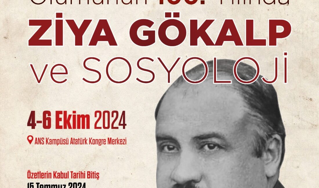 Cumhurbaşkanlığı İletişim Başkanlığı, Türk Tarih Kurumu, Afyon Kocatepe Üniversitesi (AKÜ)