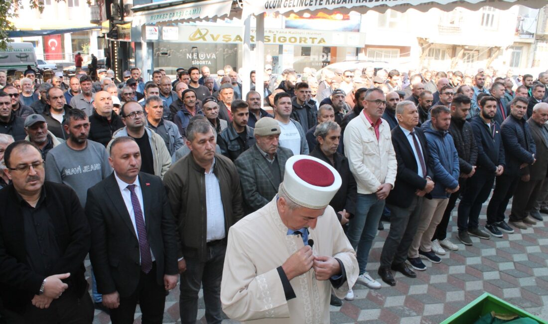 2019-2024 yılları arasında AK Parti’den seçilerek Çay Belediye Başkanlığı yapan