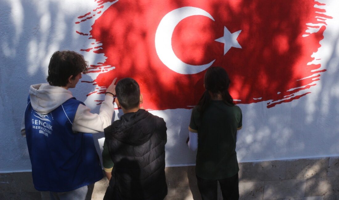 Afyonkarahisar’ın Emirdağ ilçesinde Cumhuriyetin 101. yıldönümünü kutlamaları çerçevesinde ilçe spor
