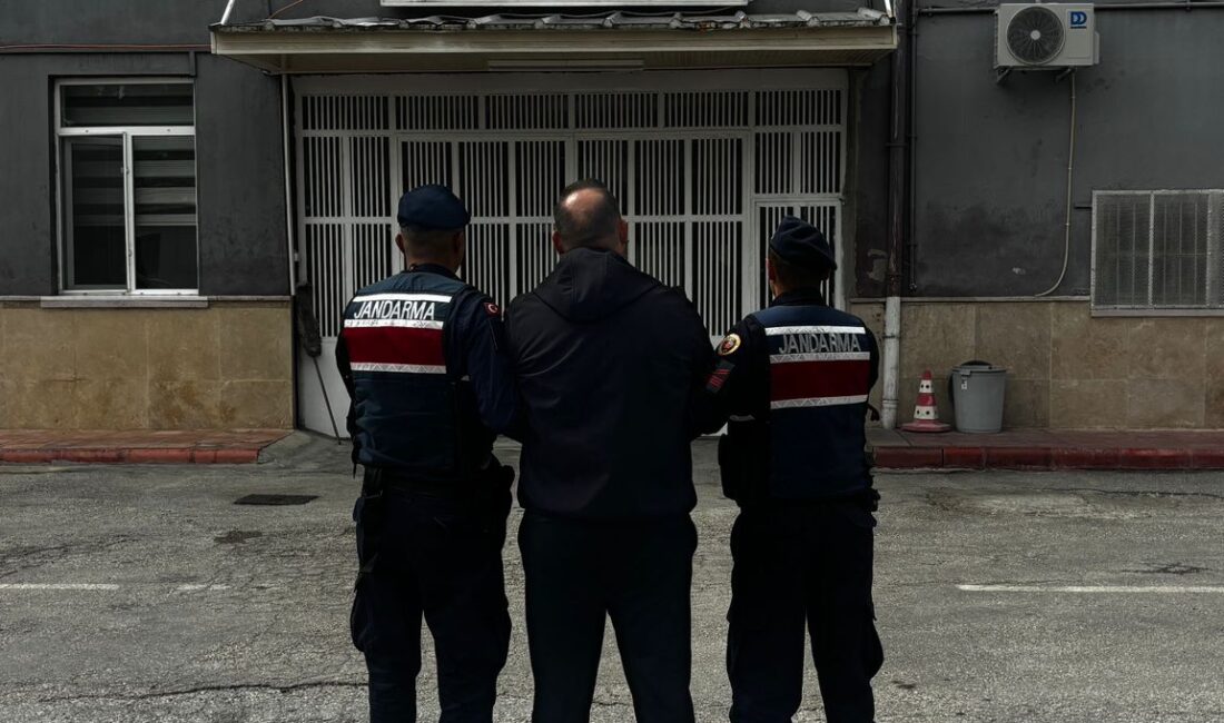 Afyonkarahisar İl Jandarma Komutanlığı, aranan şahısların tespiti ve yakalanmasına yönelik