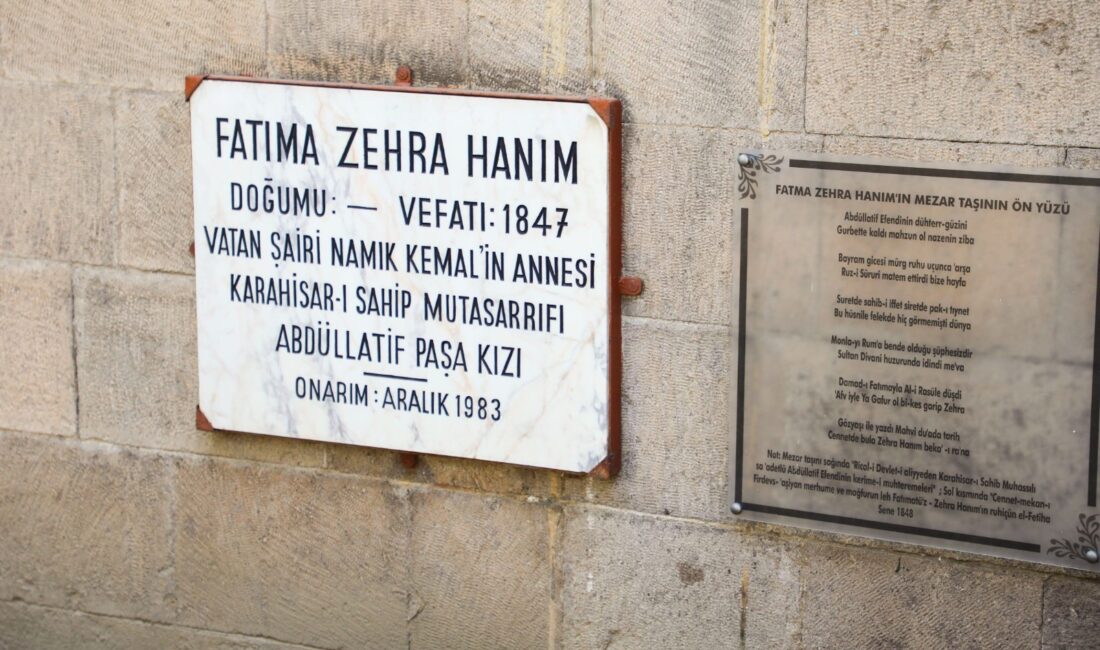 Afyonkarahisar Belediyesi, vatan şairi Namık Kemal’in annesi Fatma Zehra Hanım’ın