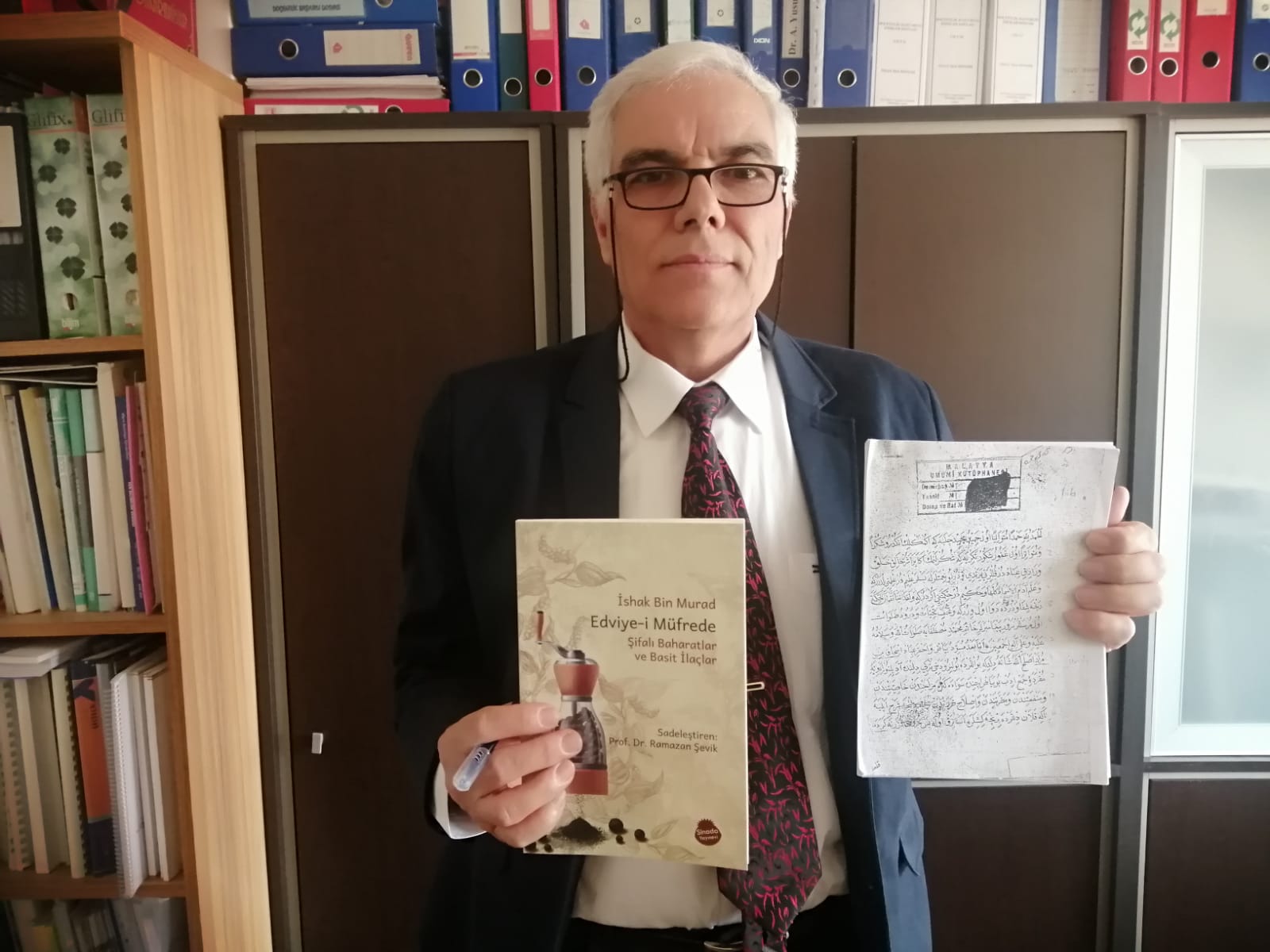Afyon Kocatepe Üniversitesi Mühendislik Fakültesi Gıda Mühendisliği Bölümü Öğretim Üyesi