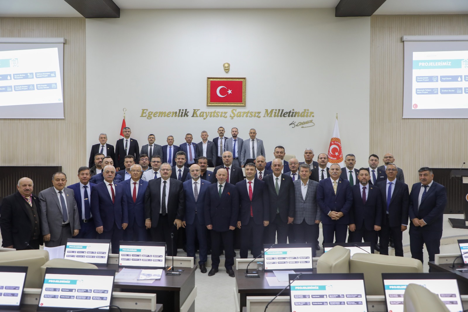 Afyonkarahisar İl Genel Meclisi’nde AK Parti ve MHP üyeleri, ortak
