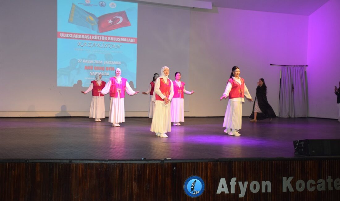 Afyonkarahisar Gençlik ve Spor İl Müdürlüğü, Afyon Kocatepe Üniversitesi (AKÜ)