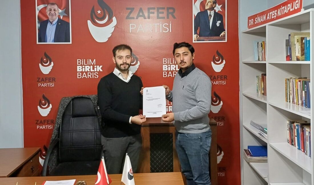 
Zafer Partisi Gençlik Kolları Afyonkarahisar İl Başkanlığı tarafından Emirdağ İlçe