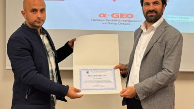   Afyon Kocatepe Üniversitesi (AKÜ) Sandıklı Meslek Yüksekokulu (MYO) ve