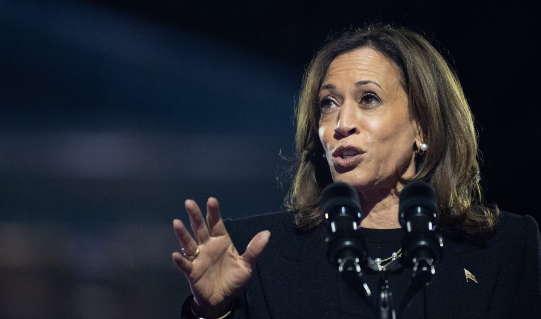 Demokrat Parti’nin adayı Kamala Harris, ABD başkanlık seçimini kaybettiğini duyurarak,