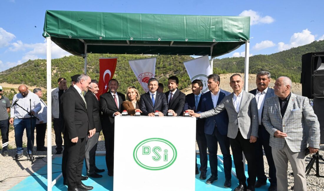 Tarım ve Orman Bakanlığı ile Devlet Su İşleri Genel Müdürlüğü’nün