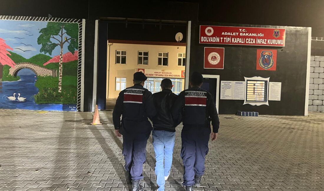 Afyonkarahisar İl Jandarma Komutanlığınca, aranan şahısların tespiti ve yakalanmasına yönelik