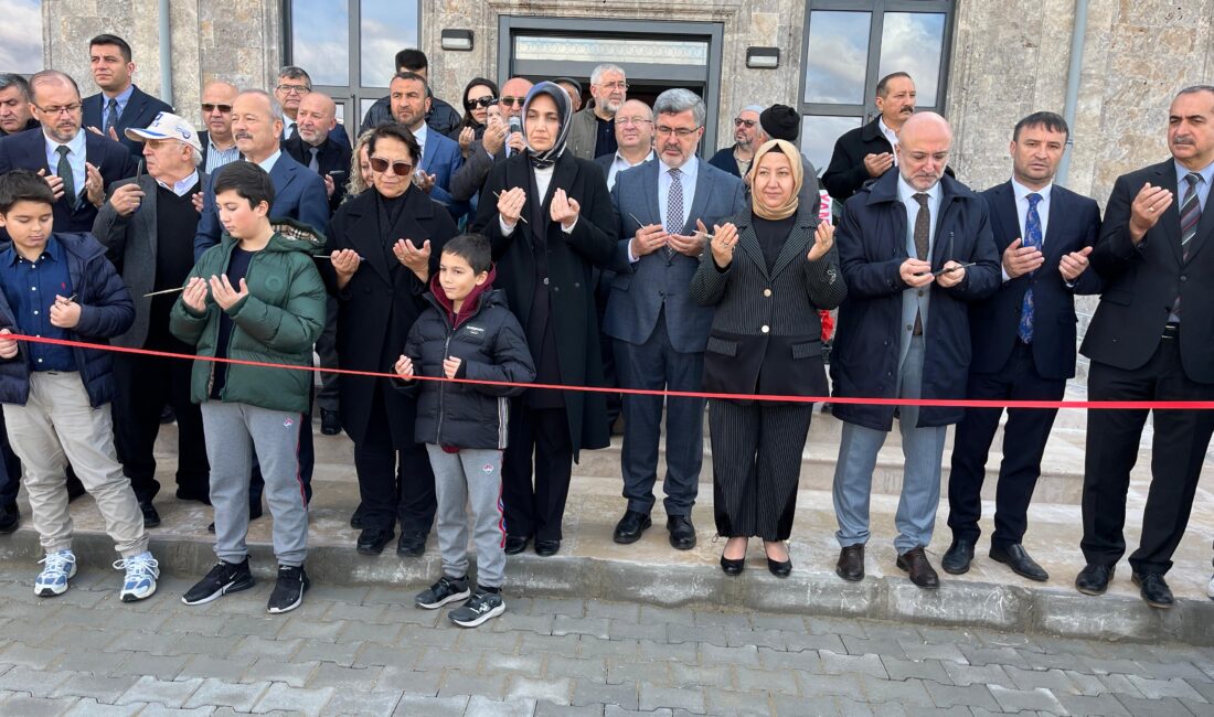 Afyonkarahisar’da, hayırsever iş insanı Şuayp Demirel tarafından Afyonkarahisar Sağlık Bilimleri