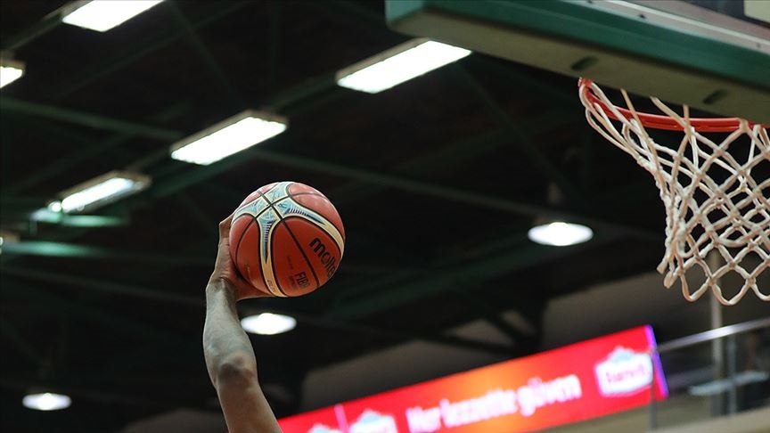 A Milli Erkek Basketbol Takımı, FIBA 2025 Avrupa Şampiyonası Elemeleri