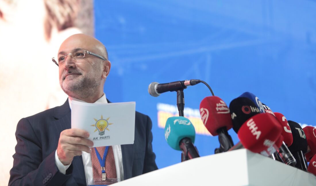 AK Parti Afyonkarahisar İl Başkanı Turgay Şahin sosyal medya hesabından
