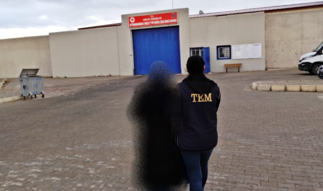 Afyonkarahisar polisi, FETÖ/PDY Silahlı Terör Örgütü’nün Bölge Öğretmeni olarak görev