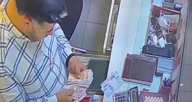 Malatya'da, kuyumcu Y.K.'nın yanında 16 yıl çalışan İ.A., yaklaşık 20