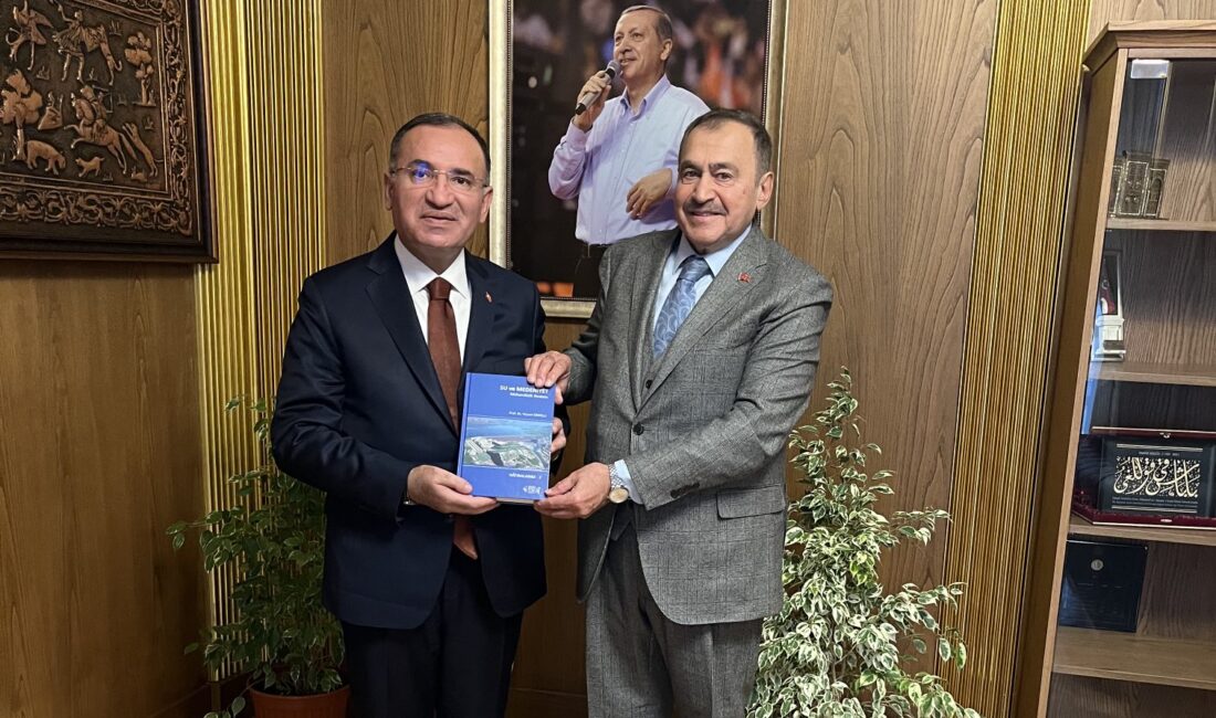 Orman ve Su İşleri Eski Bakanı Veysel Eroğlu, TBMM Başkan