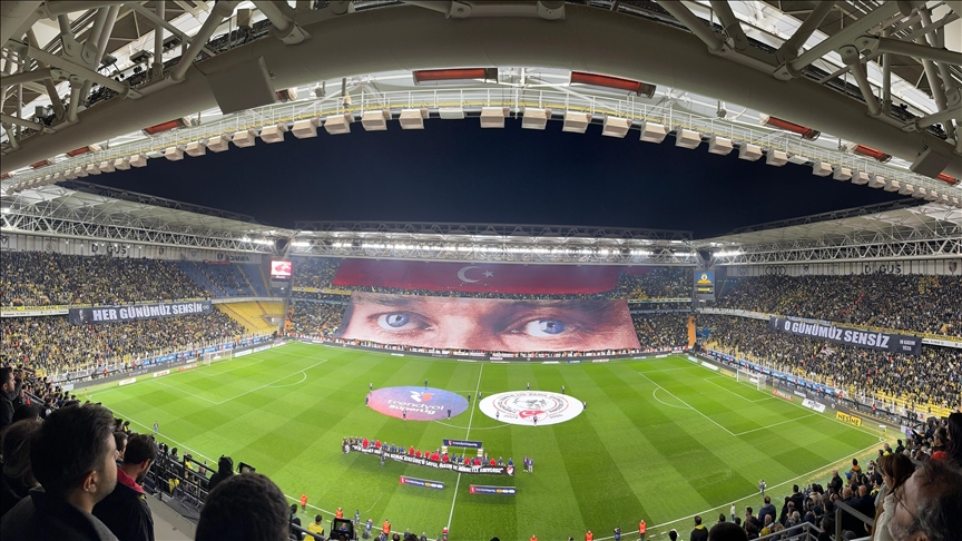 Fenerbahçe Kulübü, Büyük Önder Gazi Mustafa Kemal Atatürk'ün isminin Ülker