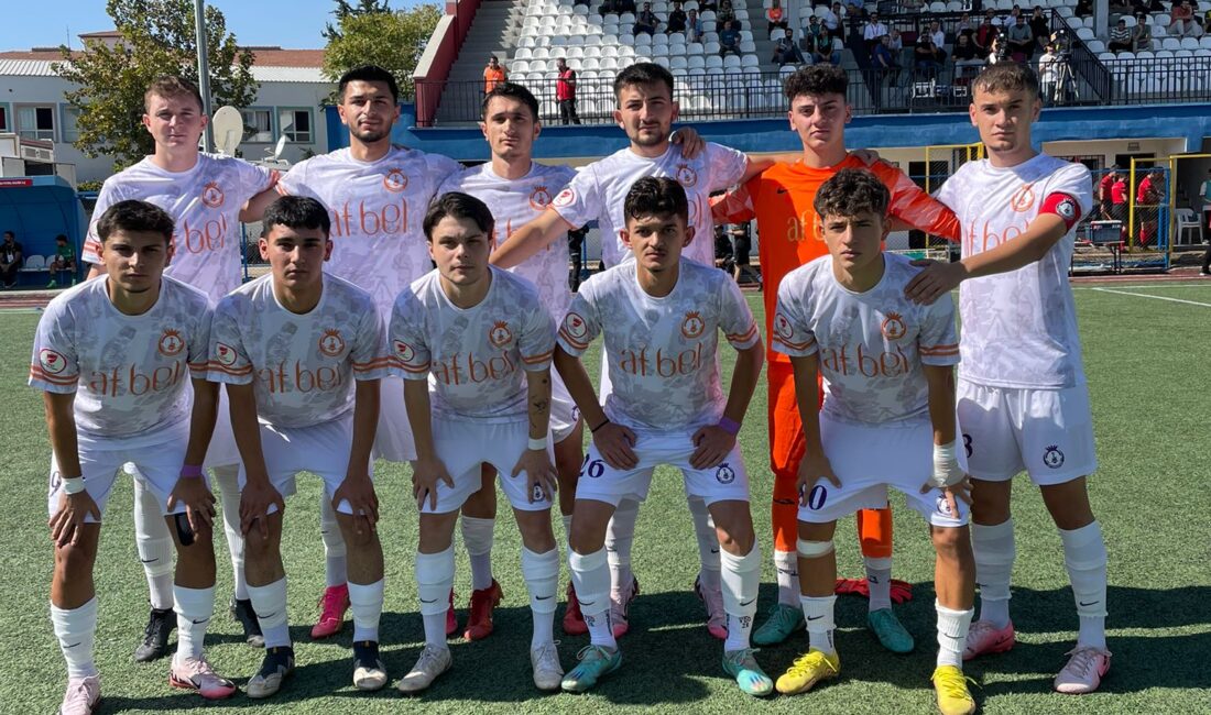 Afyonspor yerini korudu! 4-0 Türkiye Futbol Federasyonu Nesine 2. Lig’de mücadele eden Afyonspor, deplasmanda