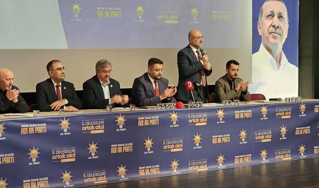 AK Parti Afyonkarahisar İl Başkanlığı tarafından 14 Aralık’ta yapılacak İl