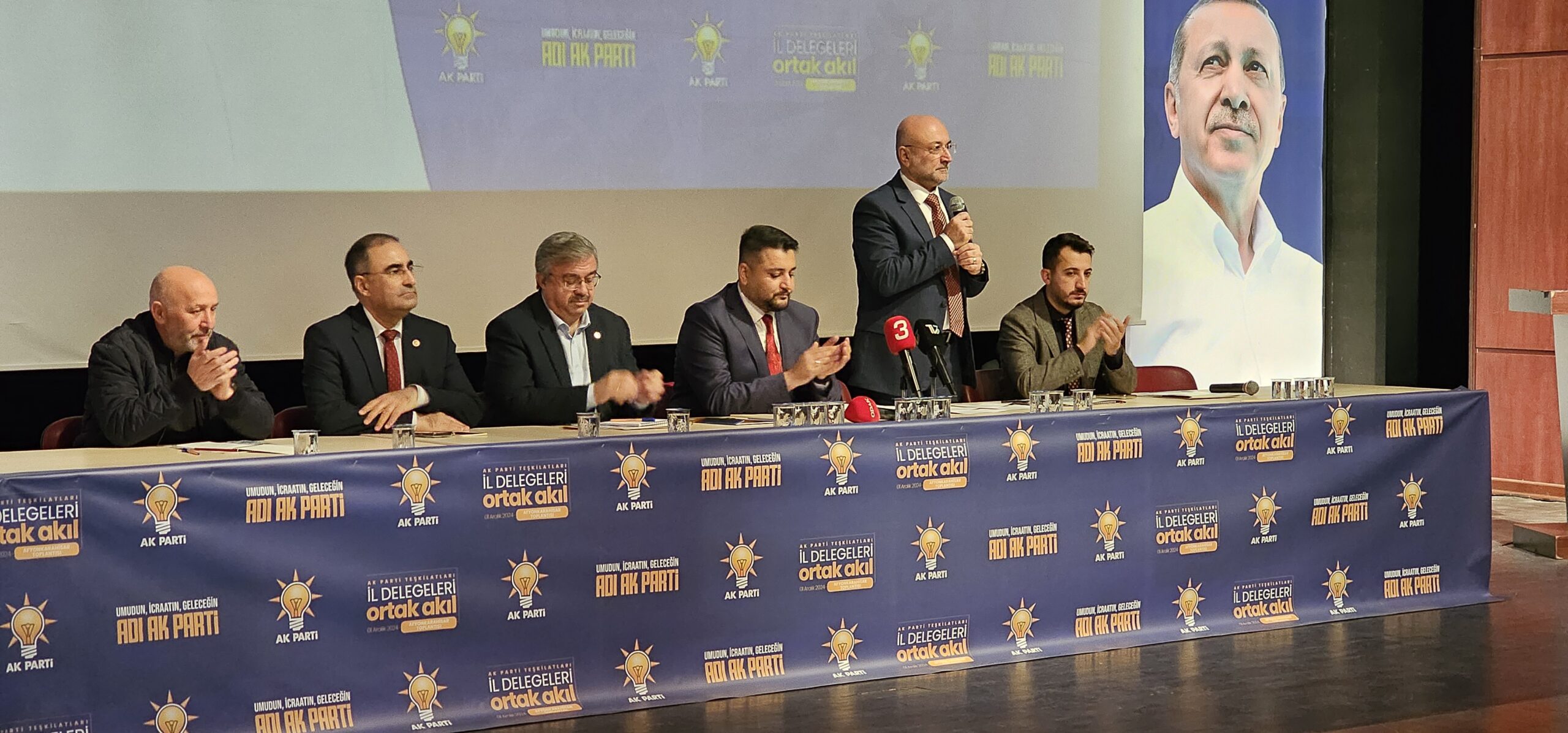 AK Parti Afyonkarahisar İl Başkanlığı tarafından 14 Aralık’ta yapılacak İl