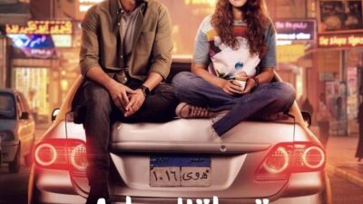 Sinema salonlarında bu hafta aksiyondan komediye, korku ve gerilimden animasyona