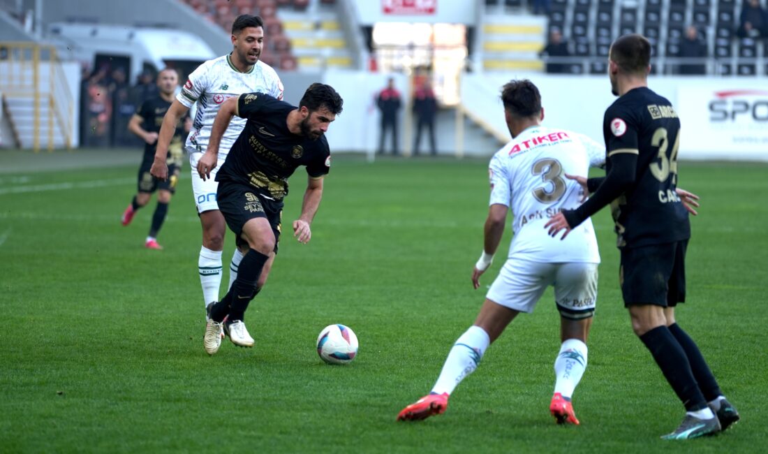 Ziraat Türkiye Kupası C Grubu karşılaşmasında Çorum FK, konuk ettiği