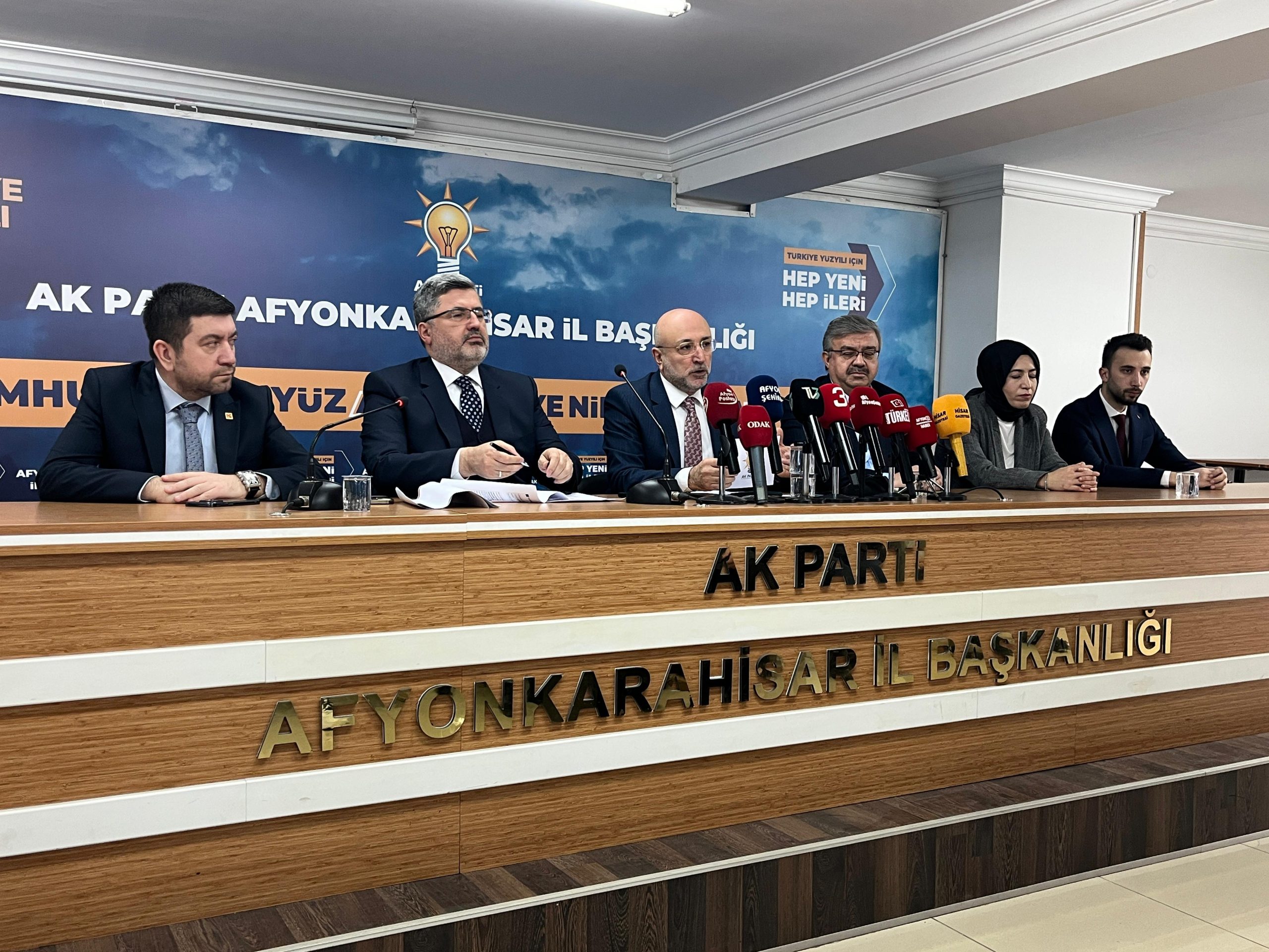 AK Parti Afyonkarahisar İl Başkanlığı, AK Parti Afyonkarahisar Milletvekilleri Ali