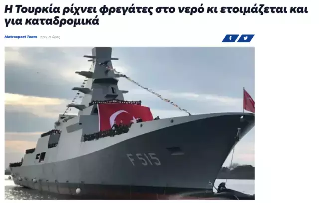 Türkiye’nin savaş gemisi üretimindeki başarısı ve bu gemilerin çeşitli ülkelere