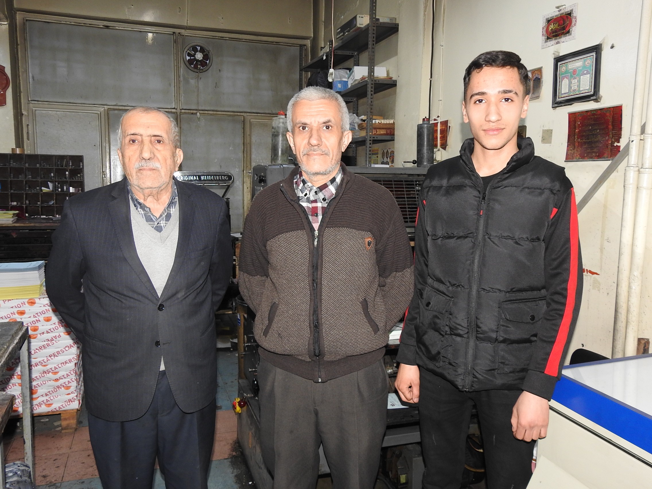 Gaziantep'te baba, oğul ve torun olarak üç kuşak bir arada