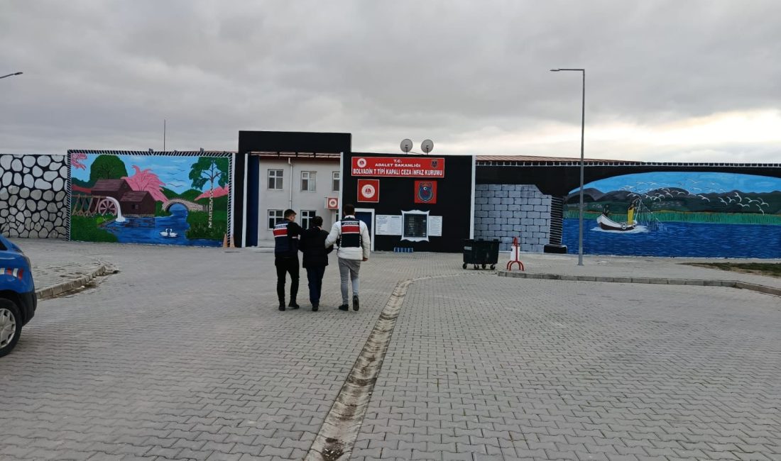Afyonkarahisar İl Jandarma Komutanlığı, aranan şahısların tespiti ve yakalanmasına yönelik