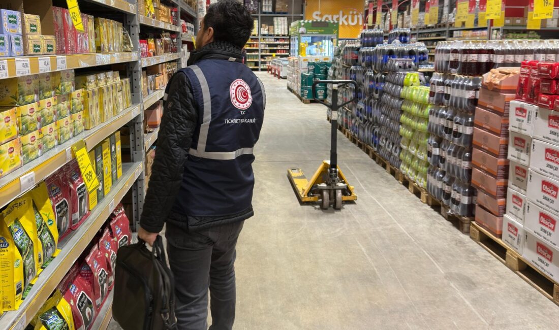 Afyonkarahisar Ticaret İl Müdürlüğü, Ramazan ayı öncesinde piyasalarda adil rekabetin
