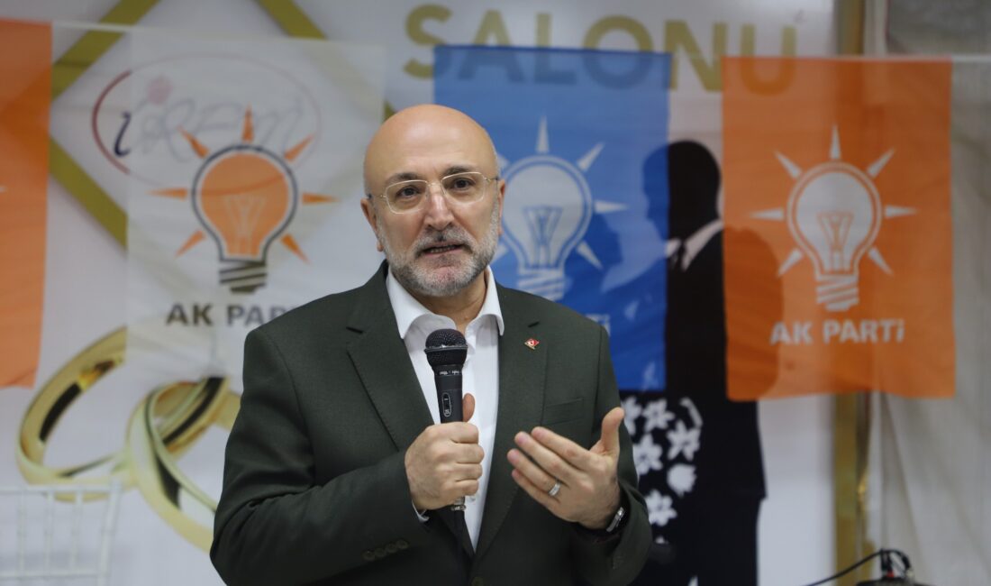 AK Parti Afyonkarahisar İl Başkanlığı, Ramazan ayında engelli bireyler için
