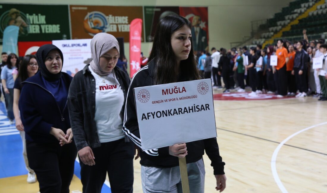 Muğla, Okul Sporları Genç B Kızlar ve Erkekler Bilek Güreşi