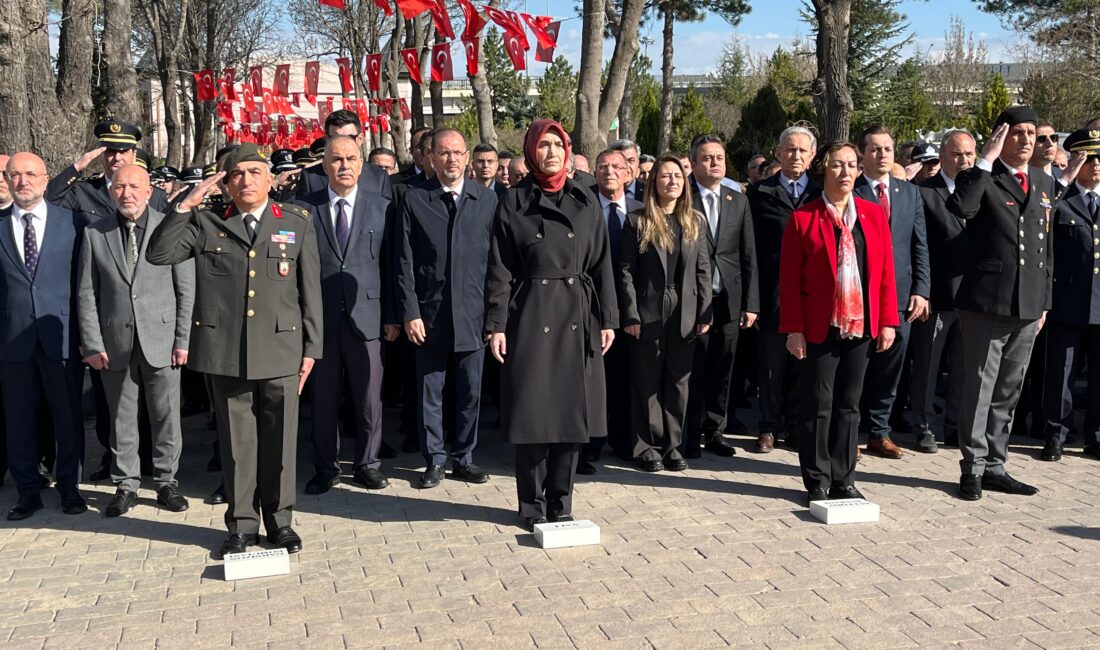 Afyonkarahisar’da 18 Mart Şehitleri Anma Günü ve Çanakkale Deniz Zaferi’nin