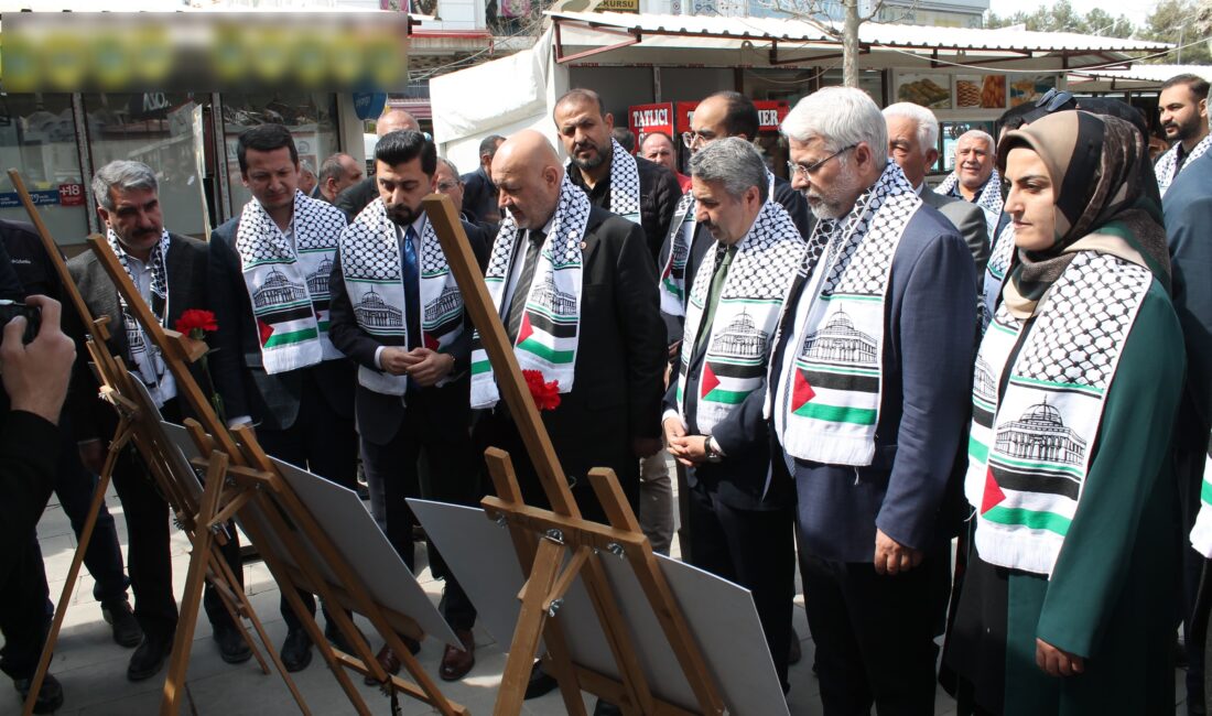 AK Parti Adıyaman İl Gençlik Kolları tarafından ‘Gazze'de Ramazan' temalı
