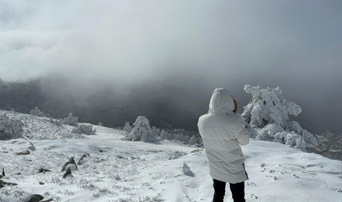   Meteoroloji Genel Müdürlüğü’nün verilerine göre, dün gece ölçülen sıcaklıklar